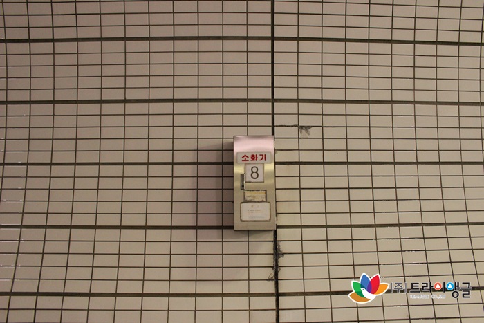 6488eaa2559bc5dbadc83a6332b7643a_1569568