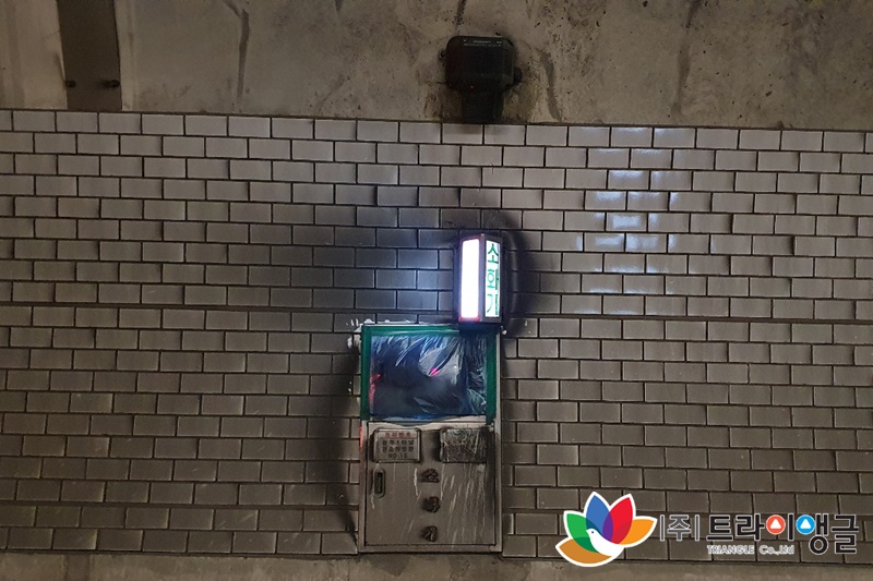 ebb3518556fd641dd51dc0e9fcea22b8_1616718