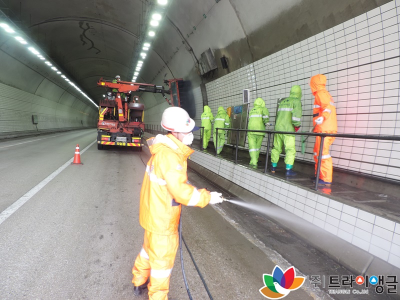 941d9a3cdee7c5bcc454785f874f89dc_1653267