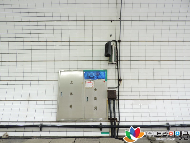 941d9a3cdee7c5bcc454785f874f89dc_1653267