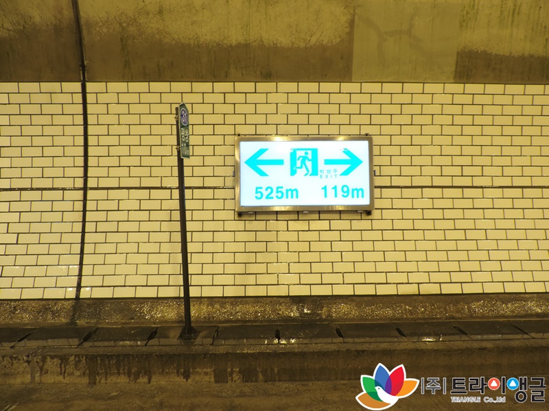 941d9a3cdee7c5bcc454785f874f89dc_1653269