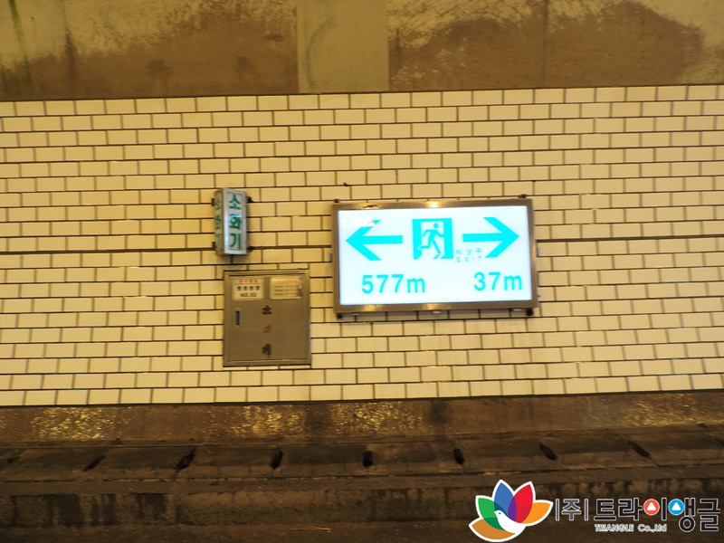 941d9a3cdee7c5bcc454785f874f89dc_1653269