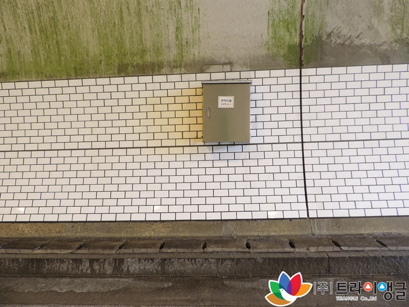 941d9a3cdee7c5bcc454785f874f89dc_1653269