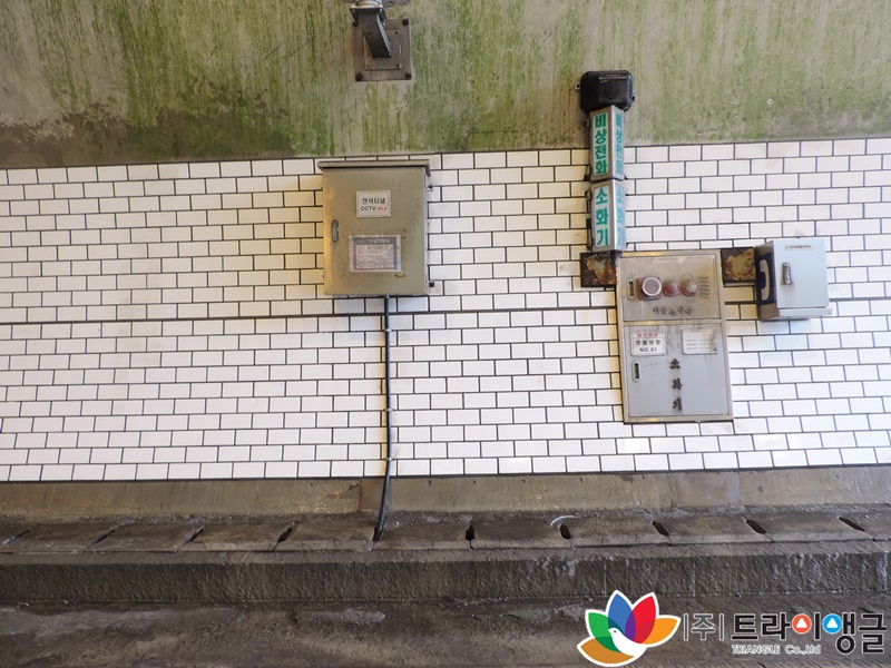 941d9a3cdee7c5bcc454785f874f89dc_1653269