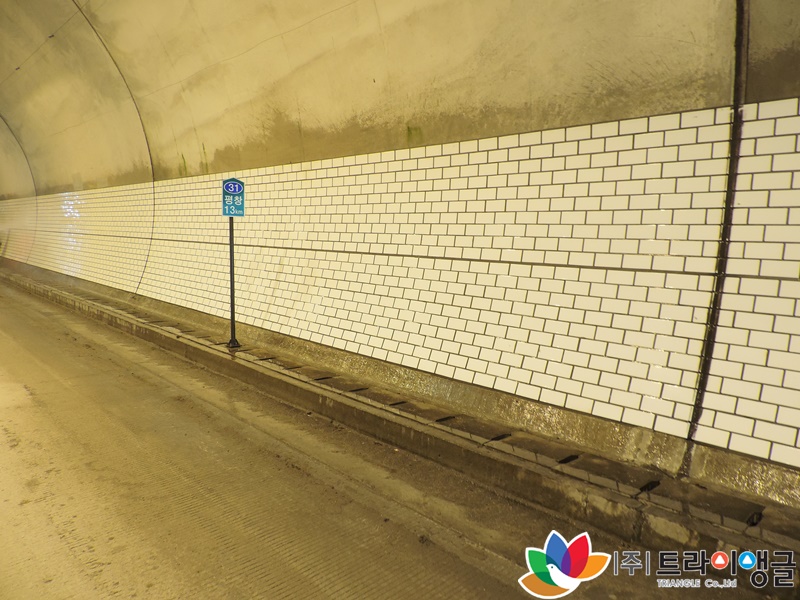 941d9a3cdee7c5bcc454785f874f89dc_1653269