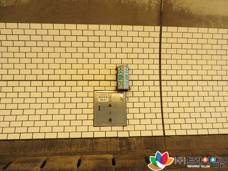 941d9a3cdee7c5bcc454785f874f89dc_1653269