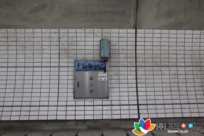 defa9c5a8bee4de82276661fdf5fd34c_1653376