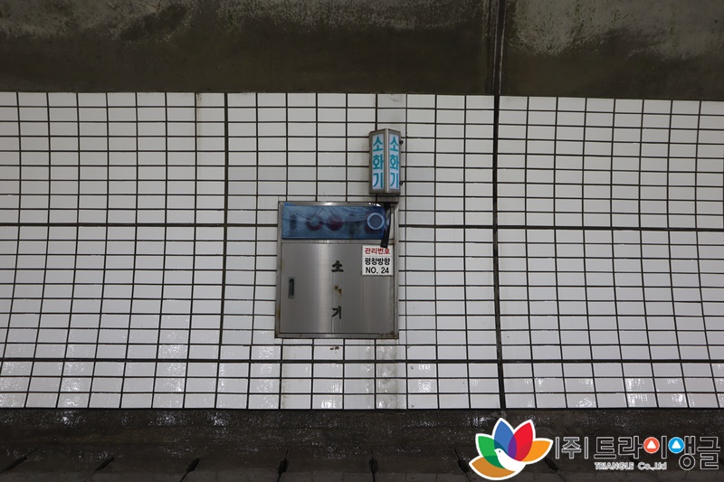 defa9c5a8bee4de82276661fdf5fd34c_1653376