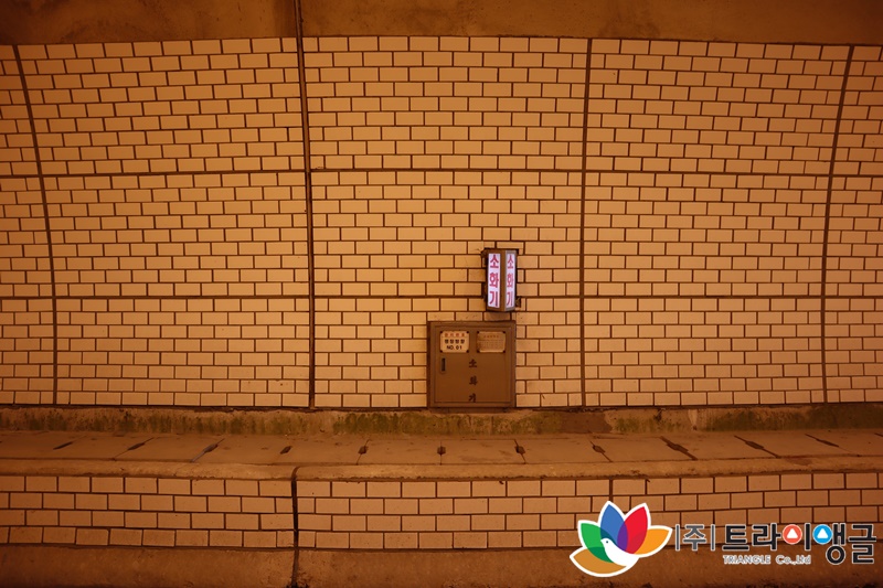 defa9c5a8bee4de82276661fdf5fd34c_1653378