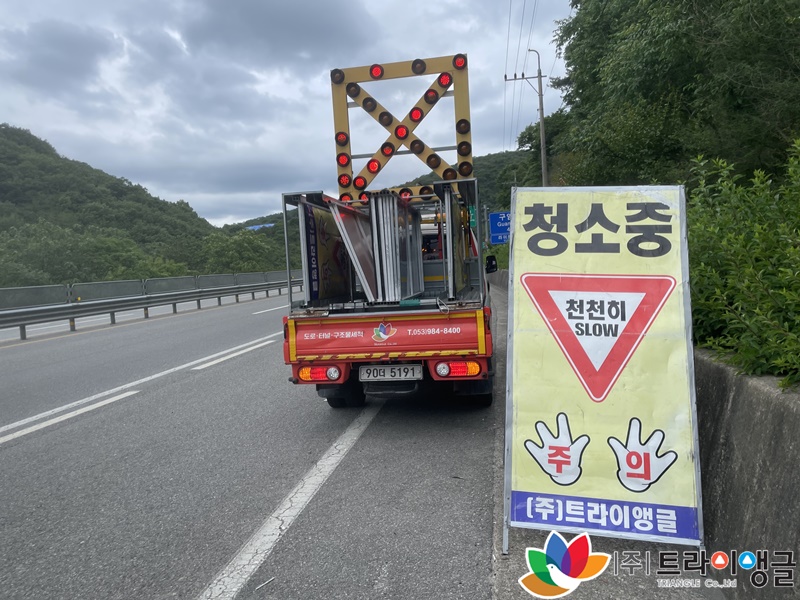 29ac446c8ef6c210173fc32ddb524d5c_1654646