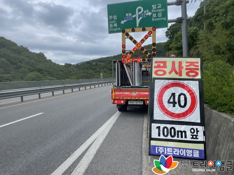 29ac446c8ef6c210173fc32ddb524d5c_1654646