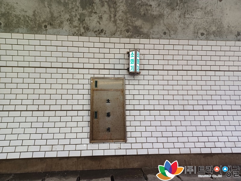 29ac446c8ef6c210173fc32ddb524d5c_1654647