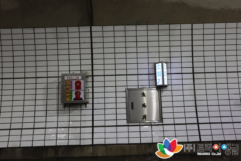 97e3c007d5a02ed766c53e697343a080_1655947