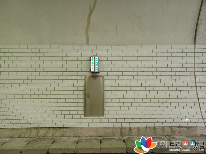 fc92fbff6064935054a4fb425325e4da_1654732