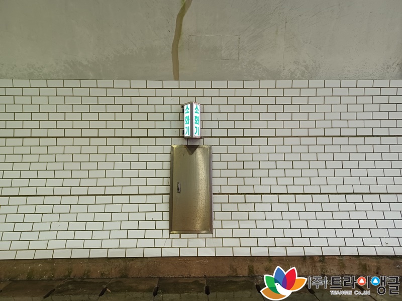 fc92fbff6064935054a4fb425325e4da_1654732