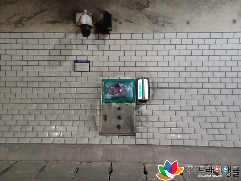 fc92fbff6064935054a4fb425325e4da_1654732