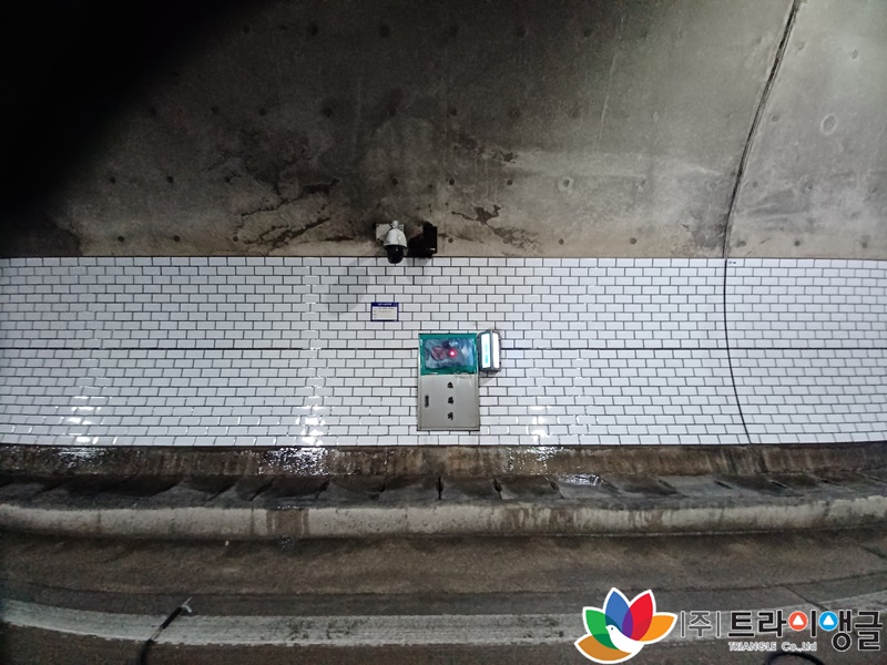 fc92fbff6064935054a4fb425325e4da_1654732