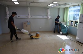병실바닥 살균 및 광택작업