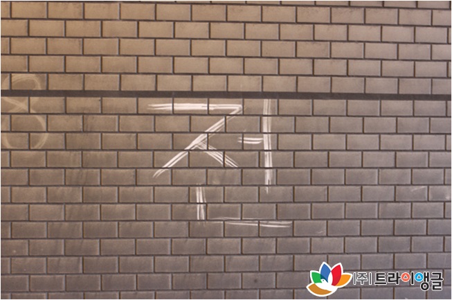 6fcf79a4c8d25e94d03c5408bdd78082_1490666