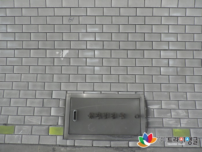 33f167b7efc99ab5d767582c0d6d4e89_1494379