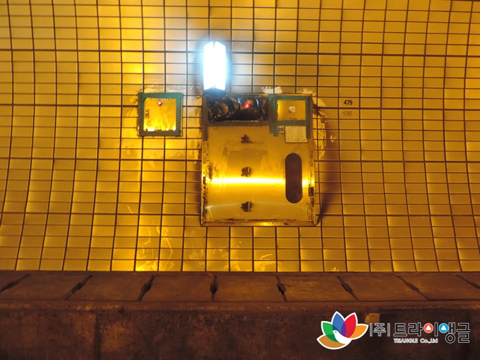 eda4dd2e26a304810947afdcd6ed3325_1498441