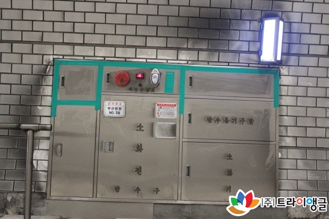 e44eeb68d54b4c7a085f8f8477a57bfe_1502692