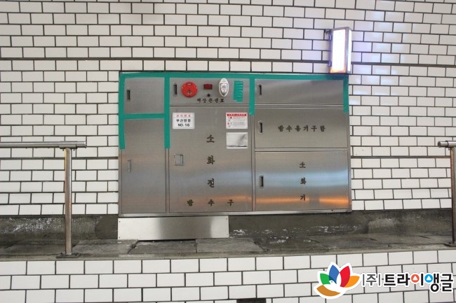 e44eeb68d54b4c7a085f8f8477a57bfe_1502692