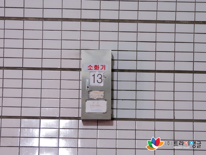 abd9207fe2cfd2aae48ca1b5ef027ccc_1506390