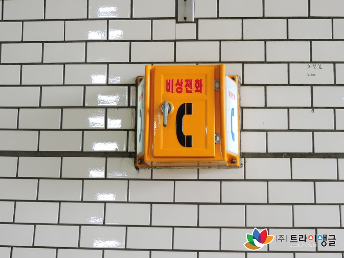 abd9207fe2cfd2aae48ca1b5ef027ccc_1506390