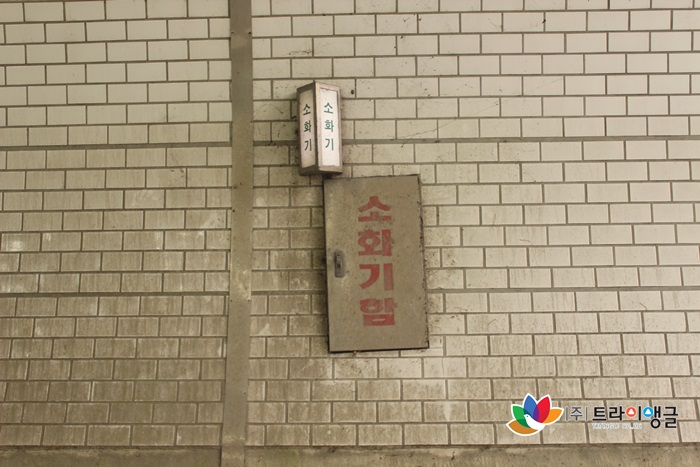 3068f3b6abba6ec543995879ab04f5b1_1549529