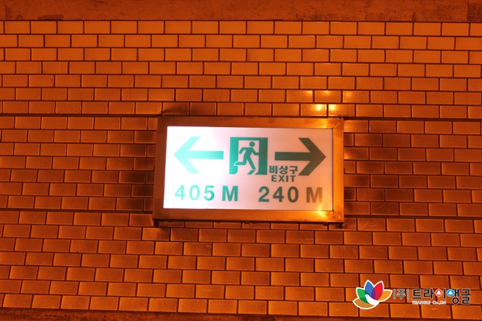 d3a3ffe32794304d435c784be00c41d6_1556521