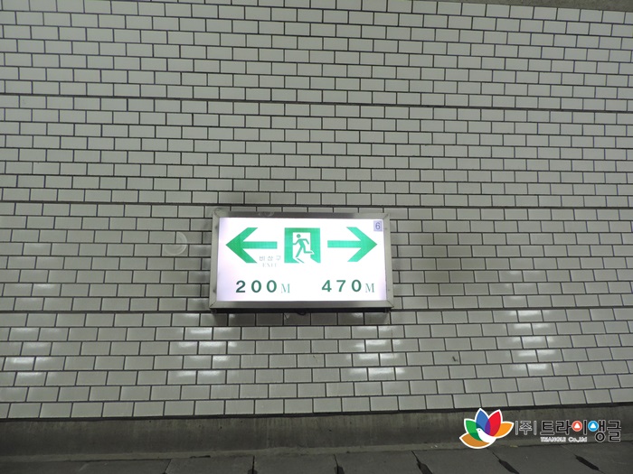 1191709cc20422a64ba98a23c20f6fb8_1568853