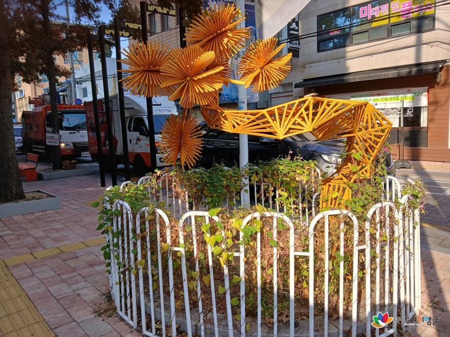 2556f87594acc7dd39a77c4b36e6c5f2_1762734