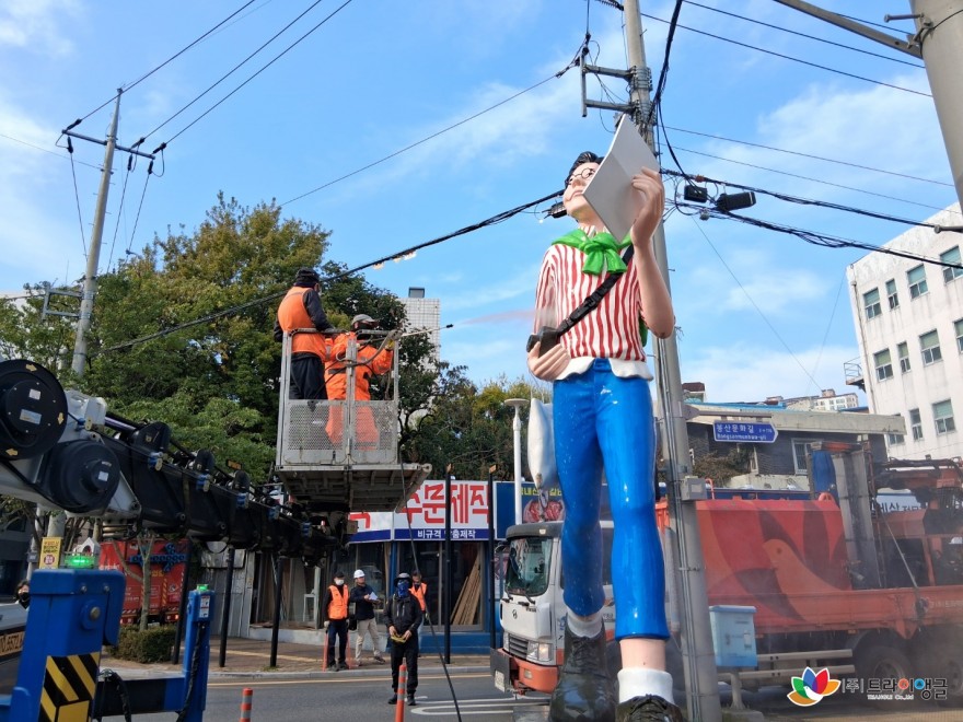 41e47a8e1578a5637741ddcfa10b749d_1762992