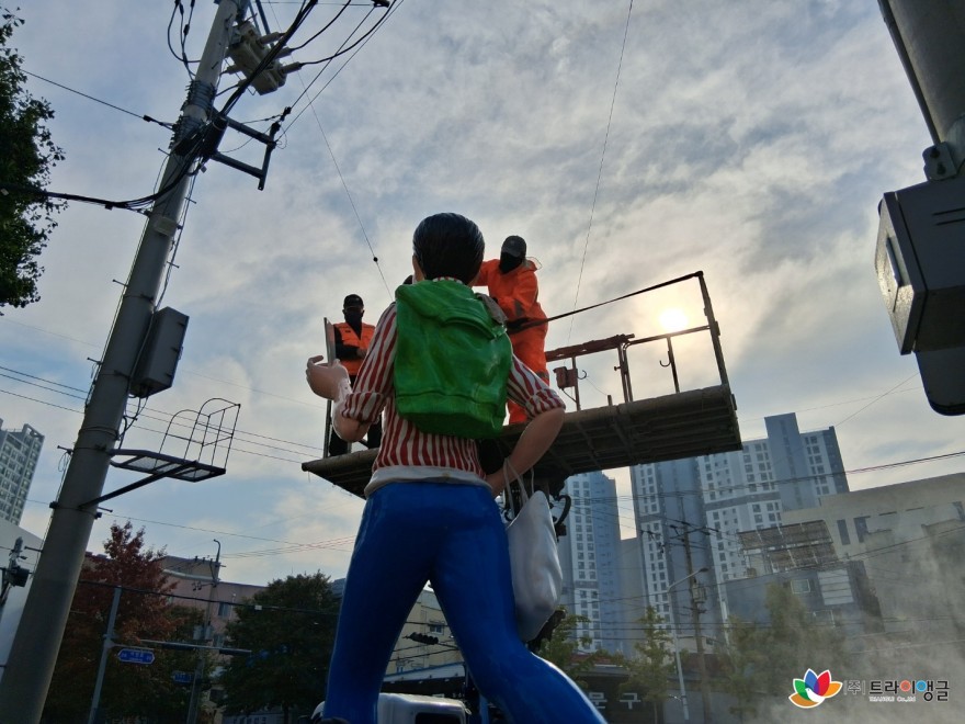 41e47a8e1578a5637741ddcfa10b749d_1762992