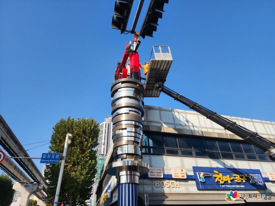 41e47a8e1578a5637741ddcfa10b749d_1762992