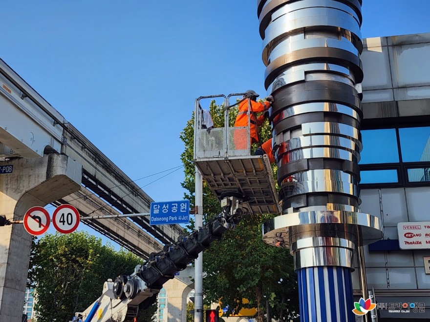 41e47a8e1578a5637741ddcfa10b749d_1762992