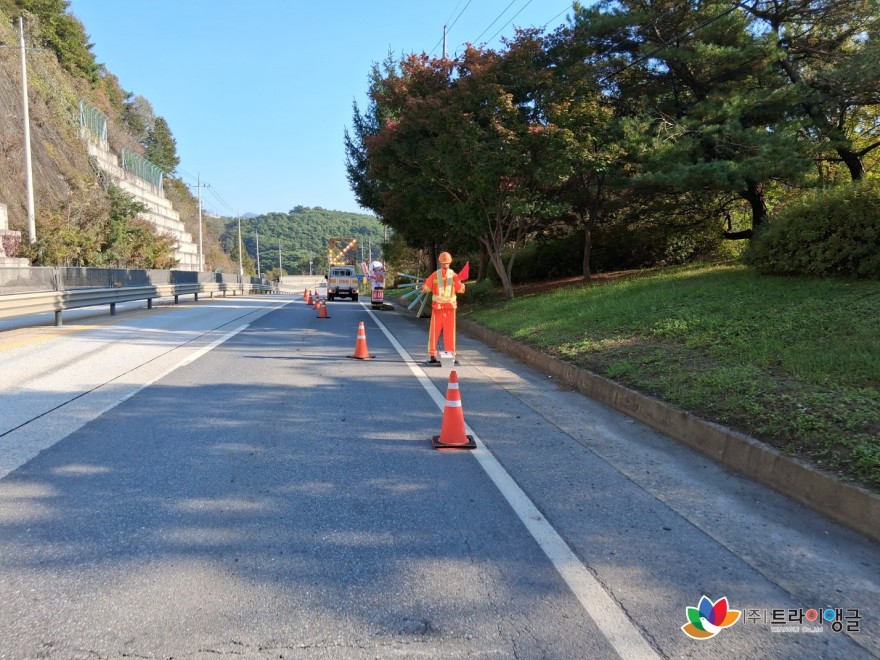 c9fecdc726202ffa6309a518bd7a668d_1762214