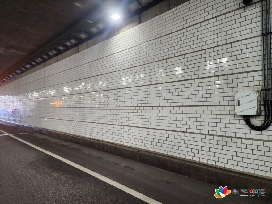 c9fecdc726202ffa6309a518bd7a668d_1762214