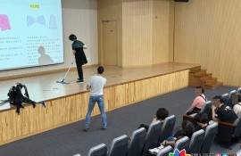 미화원 교육