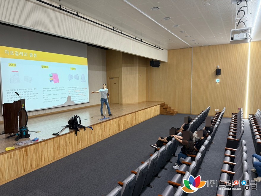 d74367074437f41ed926d714b5d32b83_1762417