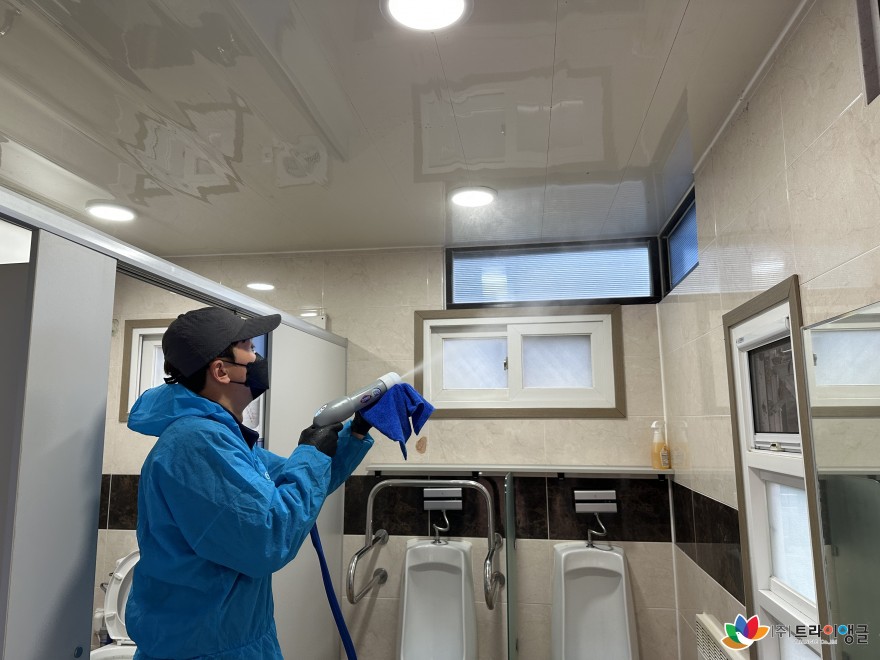 93372486412d4e24bef1e1f1cccb5c07_1765441