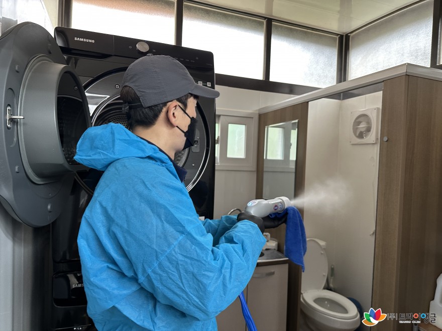 93372486412d4e24bef1e1f1cccb5c07_1765441