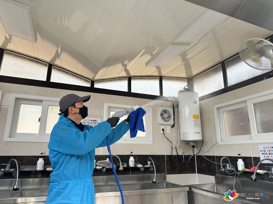 93372486412d4e24bef1e1f1cccb5c07_1765441