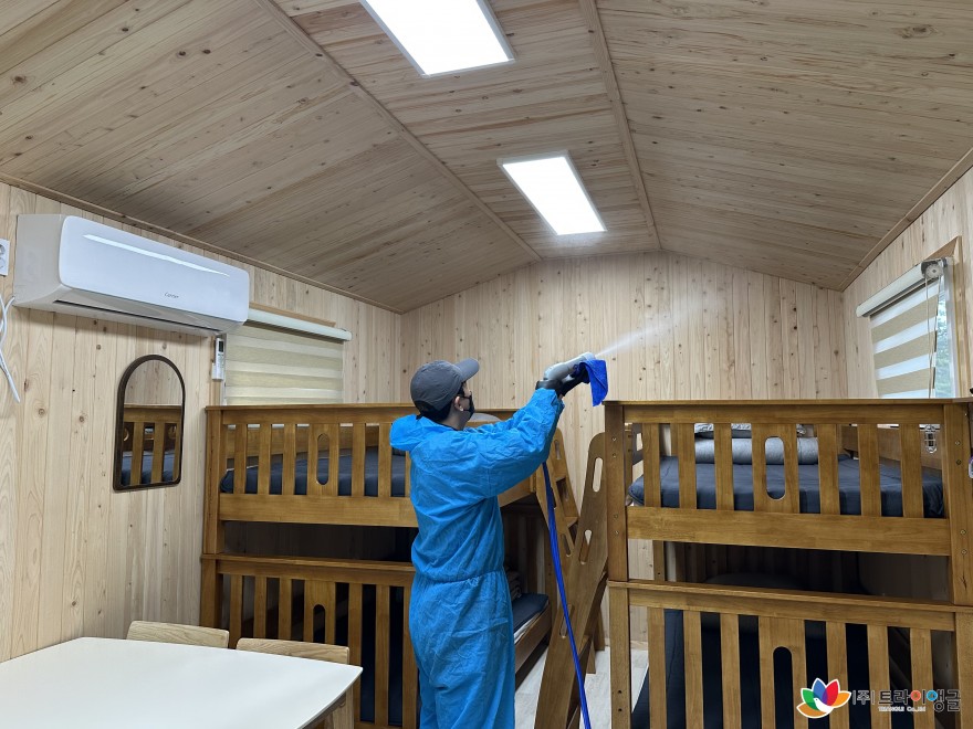 93372486412d4e24bef1e1f1cccb5c07_1765441