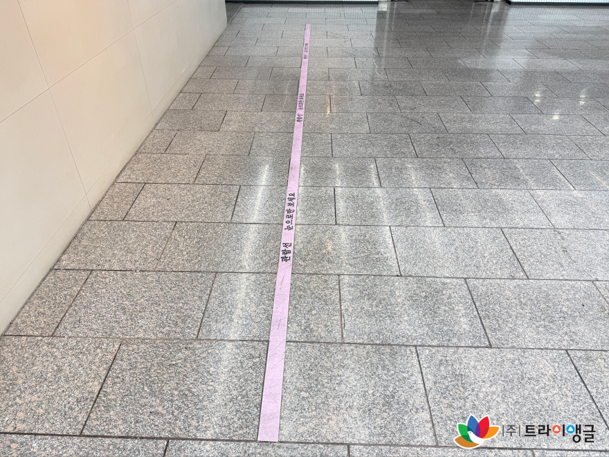 344f9948bbc1205a2240ebdc125c709c_1772065