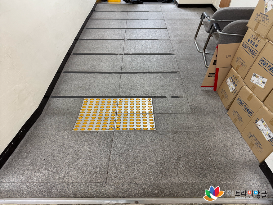 7fd1331fe9936e11a3d1a8b985bf75c6_1771461