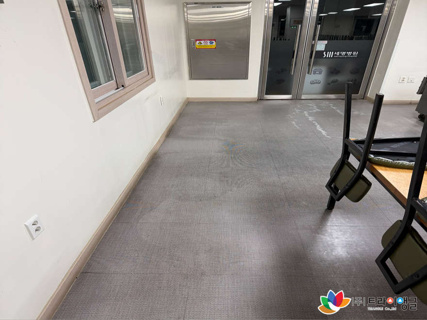 ae0316b63cfe56604f4a61ab0597b3aa_1771546