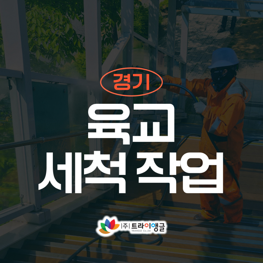 68bae562b34fc4431d276964f211d032_1783989