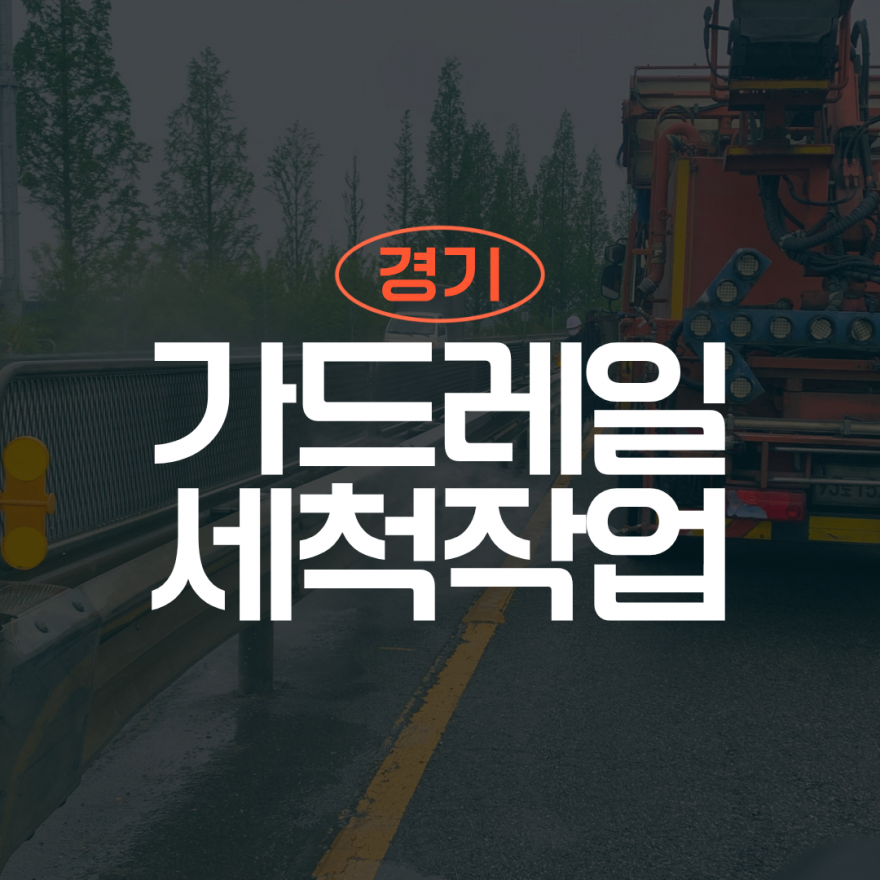 7db58964b3d686e82c396ab82dde61c5_1783036